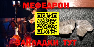 гашик Ливны