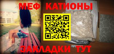 гашик Ливны