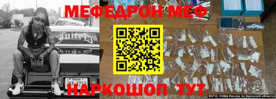 гашик Ливны