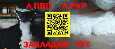 COCAINE Ликино-Дулёво