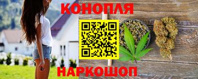 COCAINE Ликино-Дулёво
