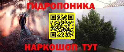 COCAINE Ликино-Дулёво