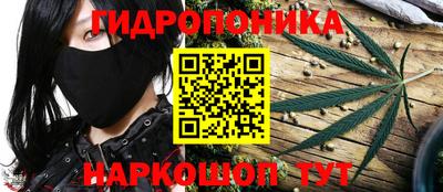 COCAINE Ликино-Дулёво