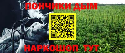 COCAINE Ликино-Дулёво