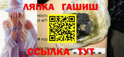 COCAINE Ликино-Дулёво