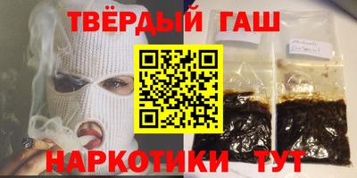 COCAINE Ликино-Дулёво