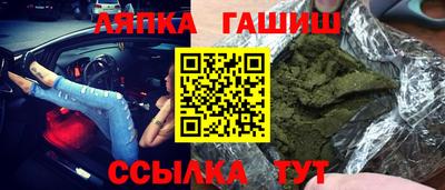COCAINE Ликино-Дулёво